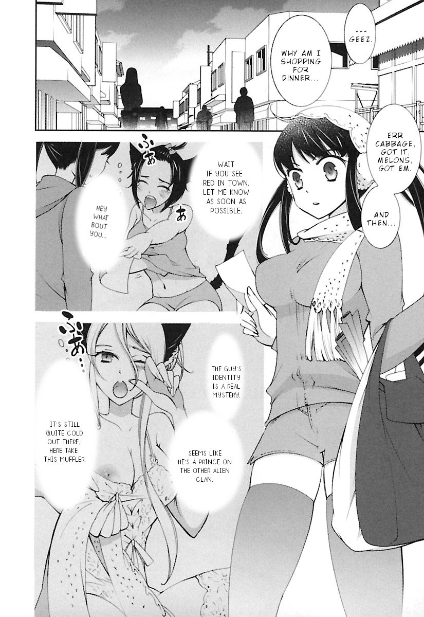 Page 18 of Chapter 8