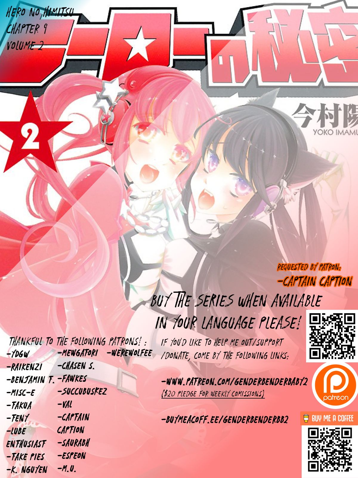 Page 1 of Chapter 9