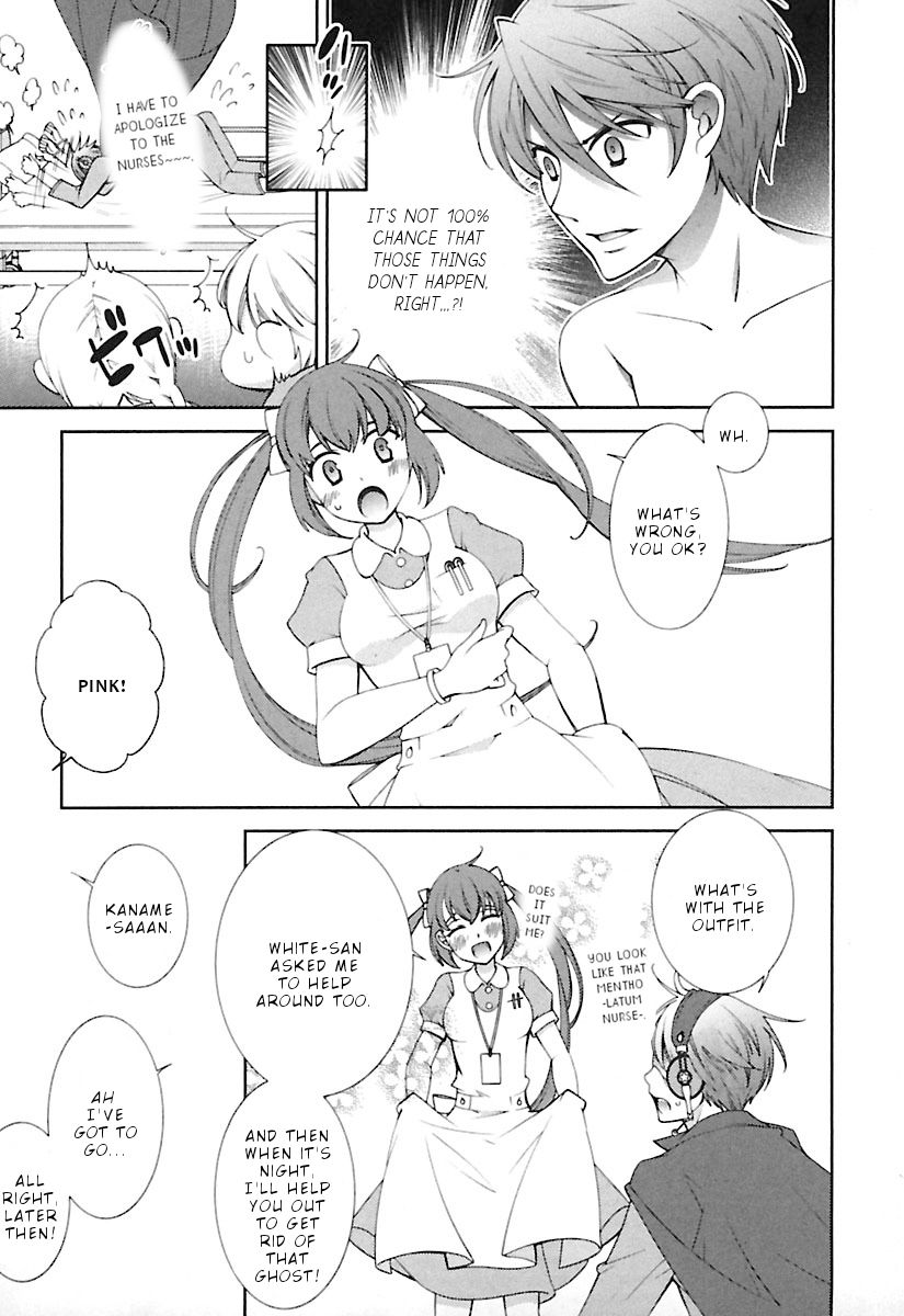 Page 16 of Chapter 9