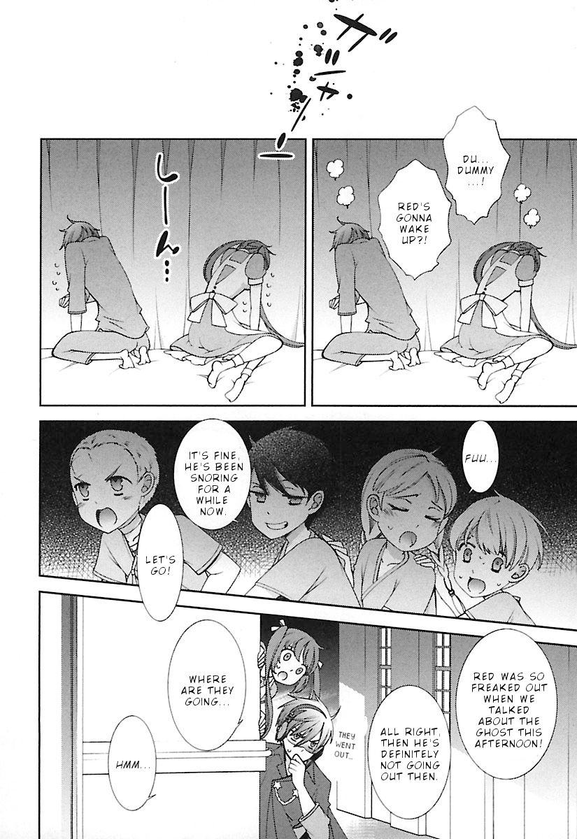 Page 25 of Chapter 9