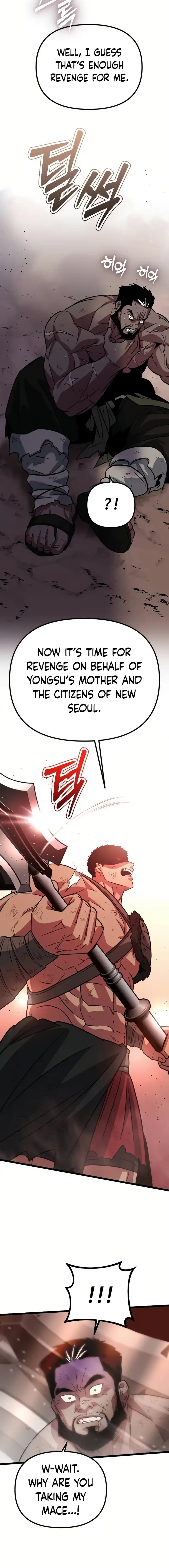 Page 12 of Chapter 12