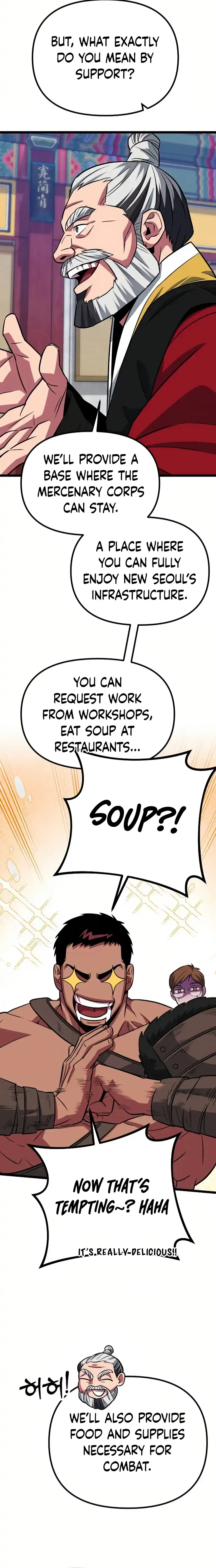 Page 27 of Chapter 12