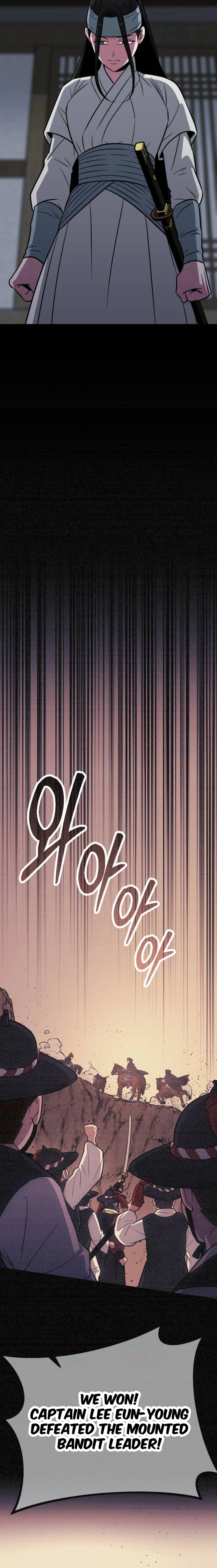 Page 6 of Chapter 13