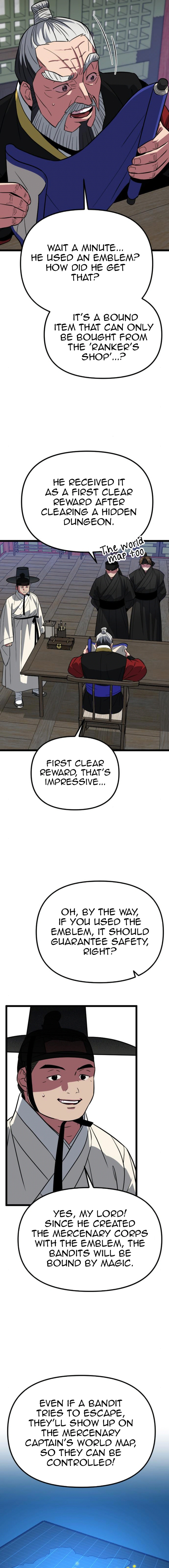 Page 24 of Chapter 14