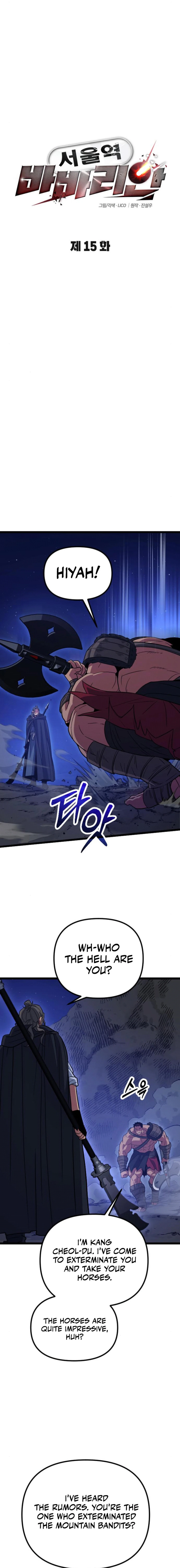 Page 5 of Chapter 15