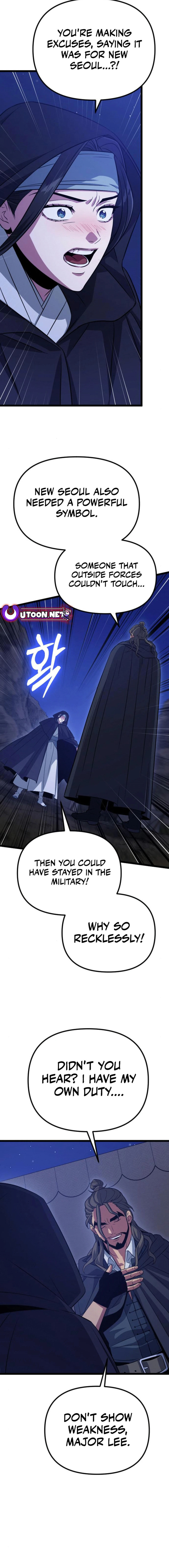 Page 23 of Chapter 16