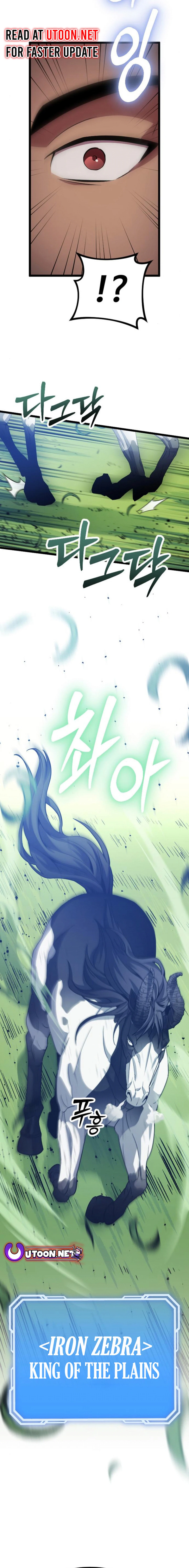Page 27 of Chapter 16