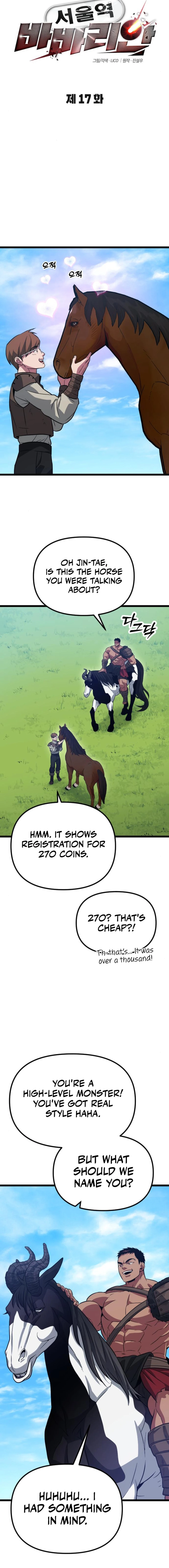 Page 9 of Chapter 17