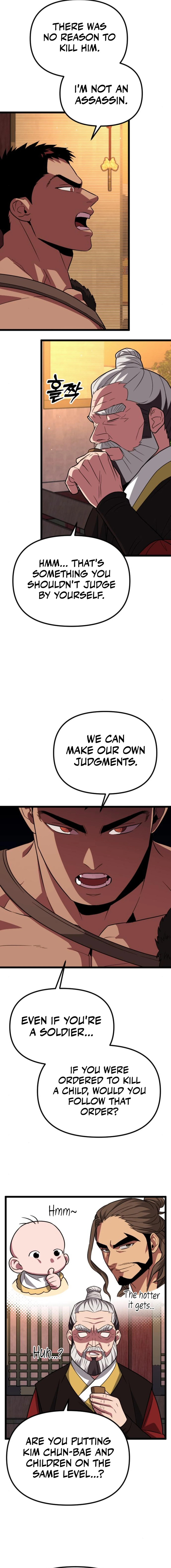 Page 17 of Chapter 17