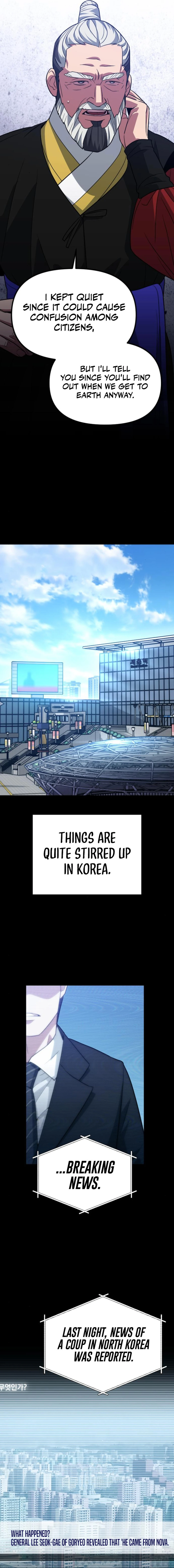 Page 26 of Chapter 17