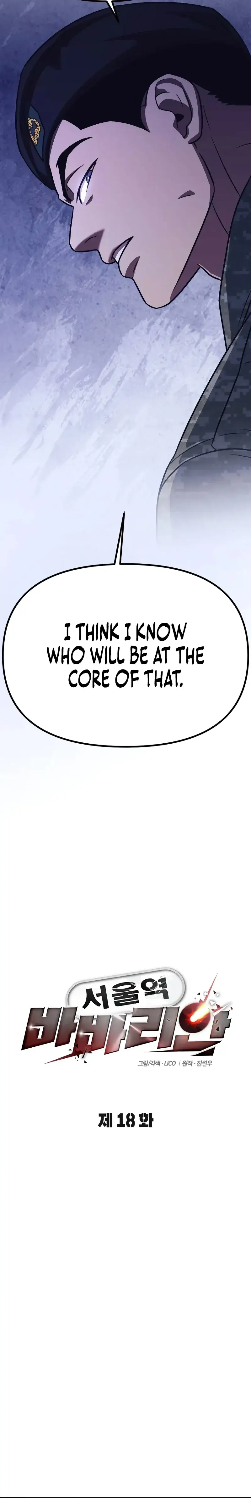 Page 9 of Chapter 18
