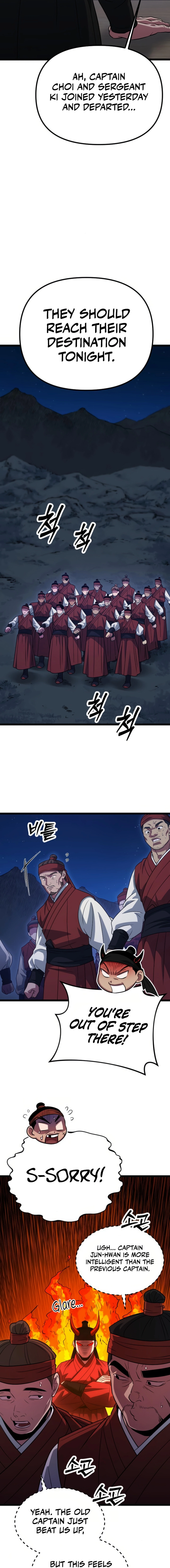Page 12 of Chapter 19