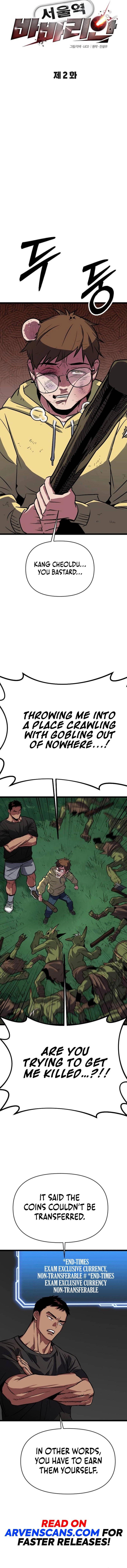 Page 5 of Chapter 2