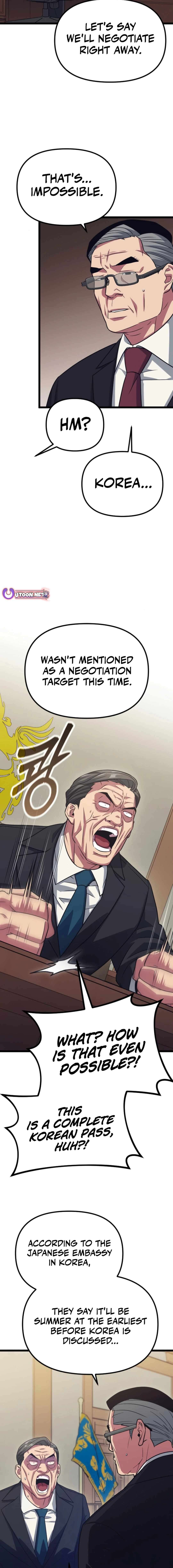 Page 2 of Chapter 21