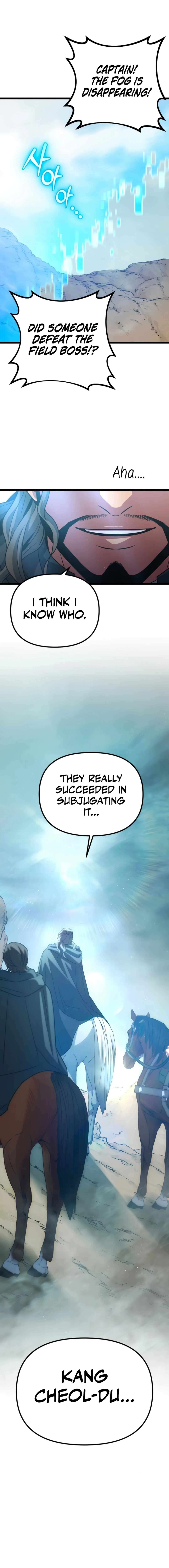 Page 7 of Chapter 21