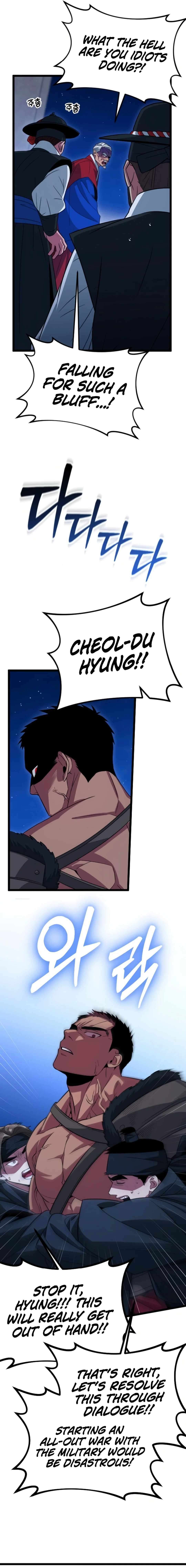 Page 4 of Chapter 23
