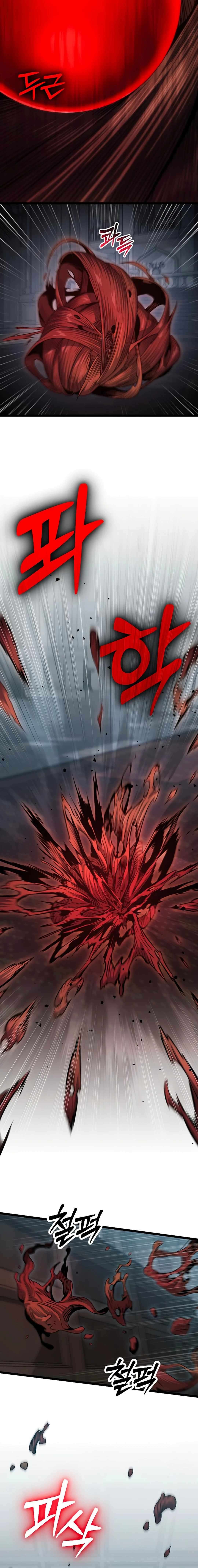 Page 18 of Chapter 25