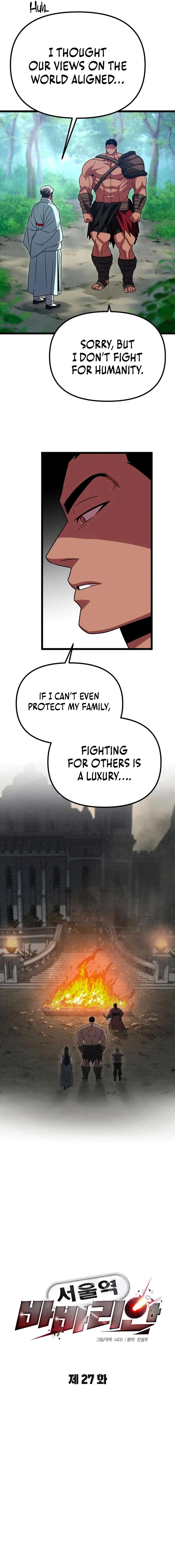Page 6 of Chapter 27