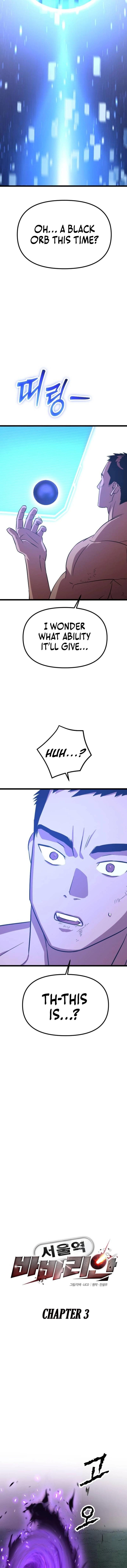 Page 10 of Chapter 3