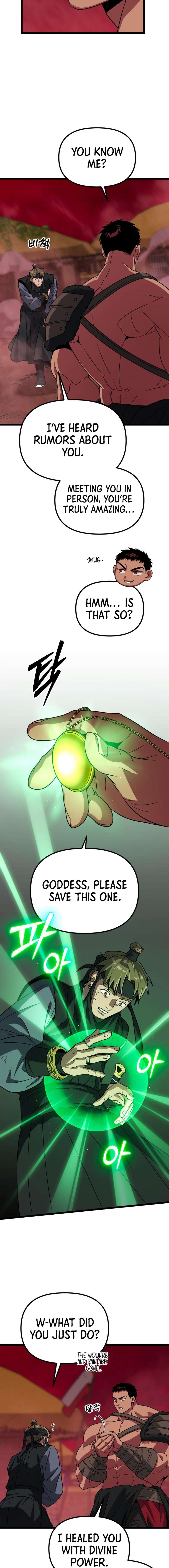Page 17 of Chapter 32