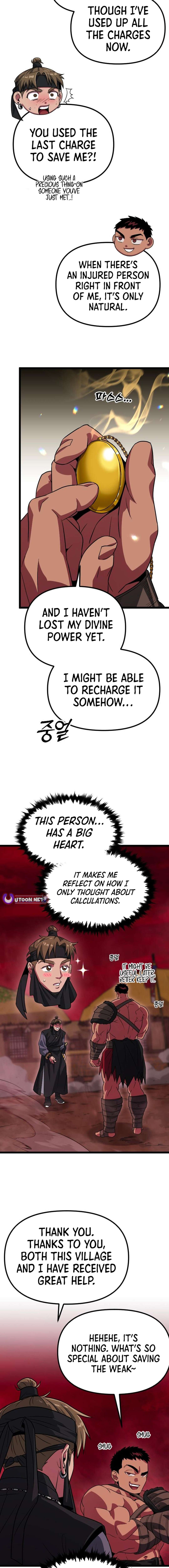 Page 18 of Chapter 32