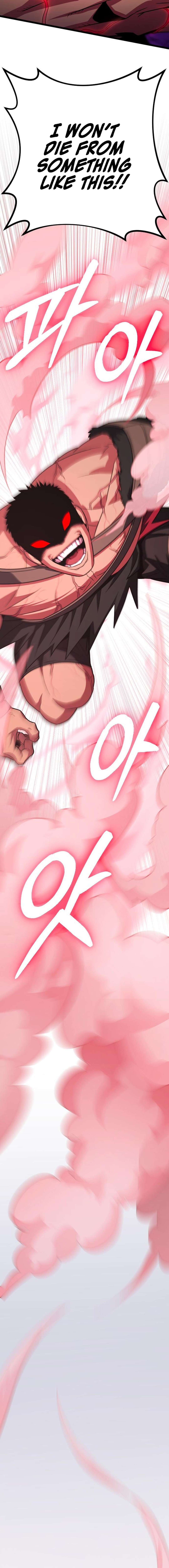 Page 23 of Chapter 32