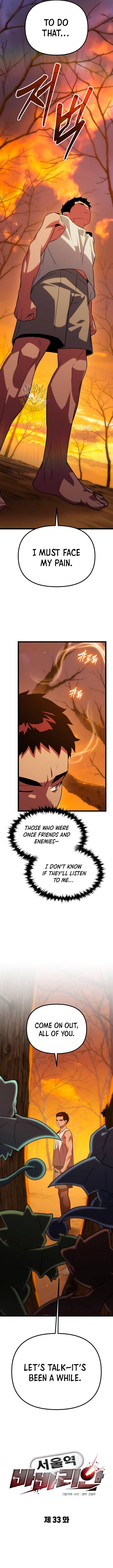 Page 3 of Chapter 33
