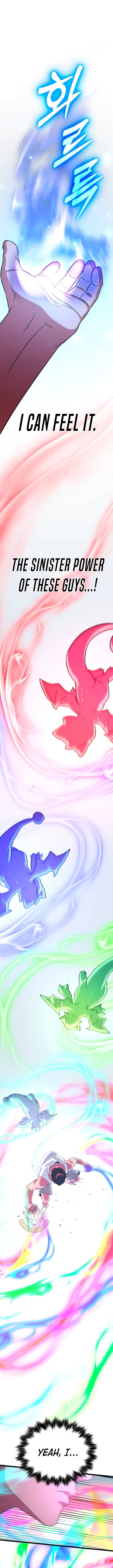 Page 4 of Chapter 33