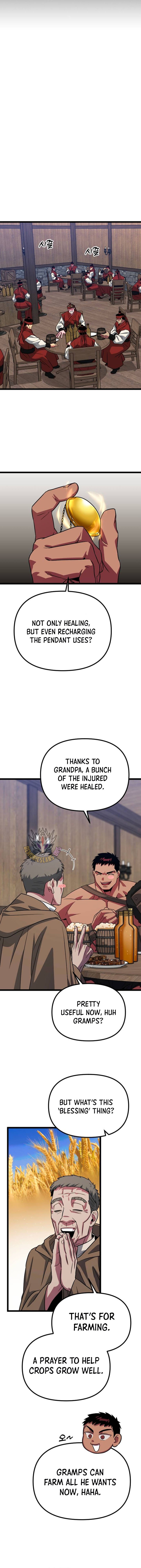Page 15 of Chapter 33