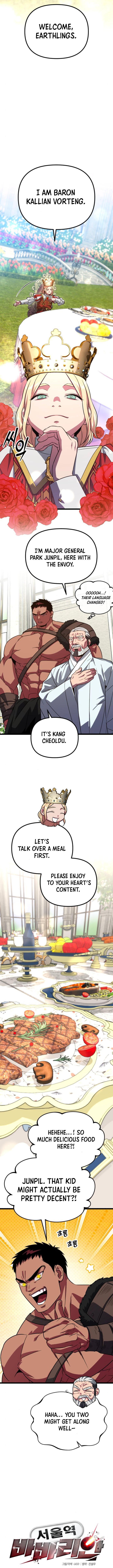Page 3 of Chapter 37