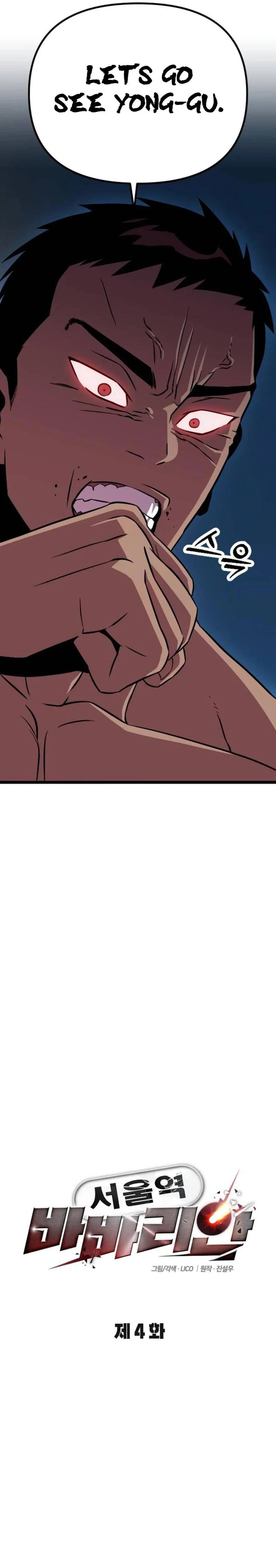 Page 9 of Chapter 4