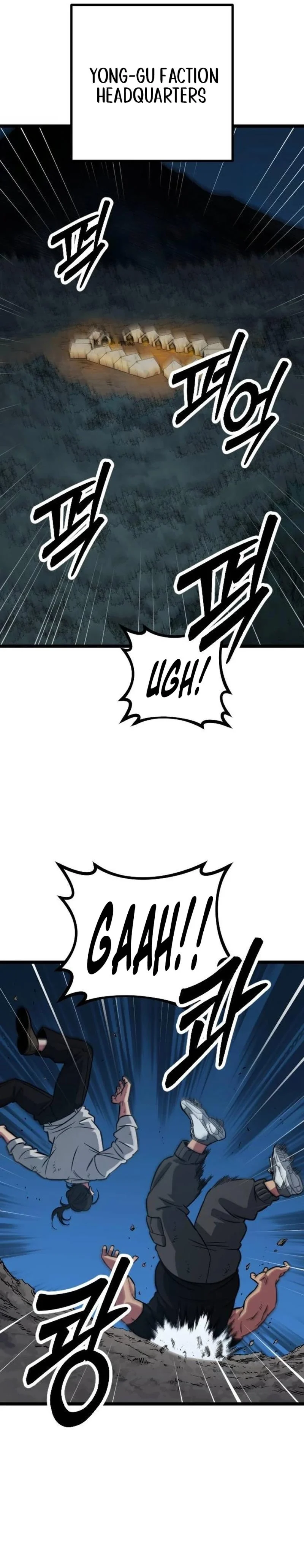 Page 10 of Chapter 4