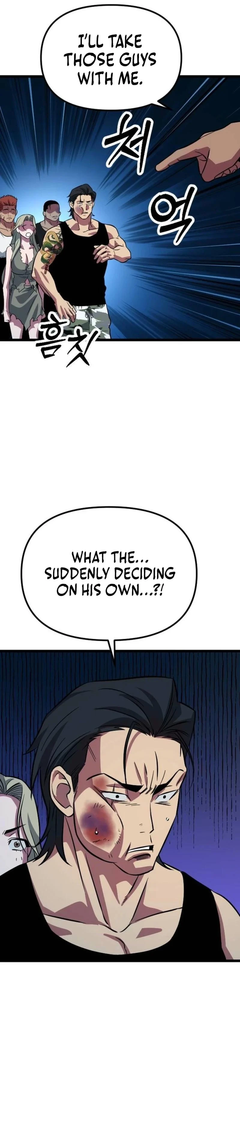 Page 23 of Chapter 4