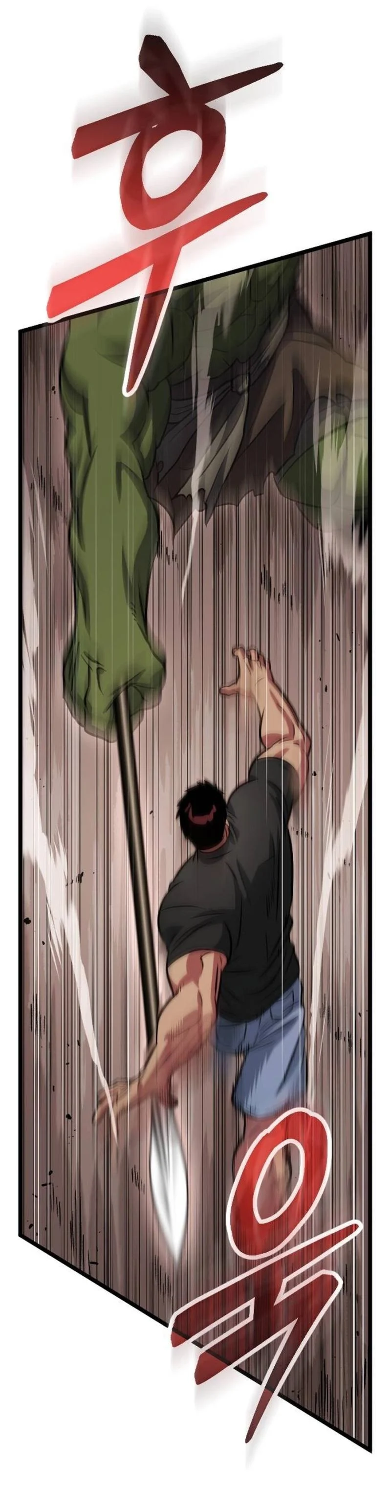 Page 5 of Chapter 6