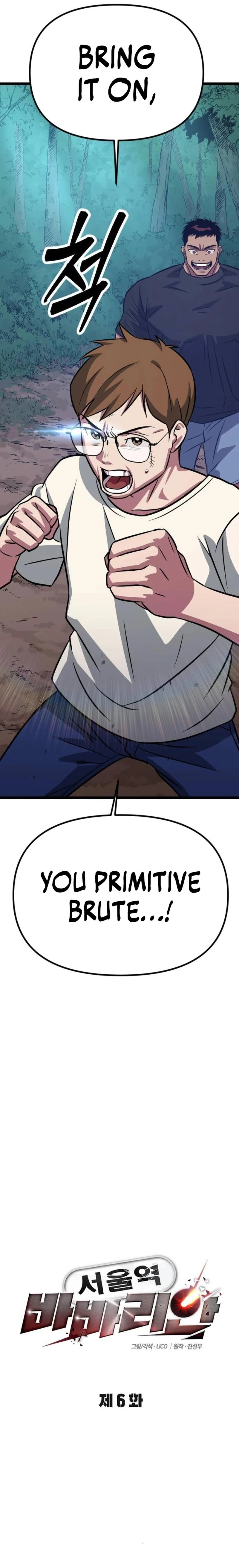 Page 10 of Chapter 6