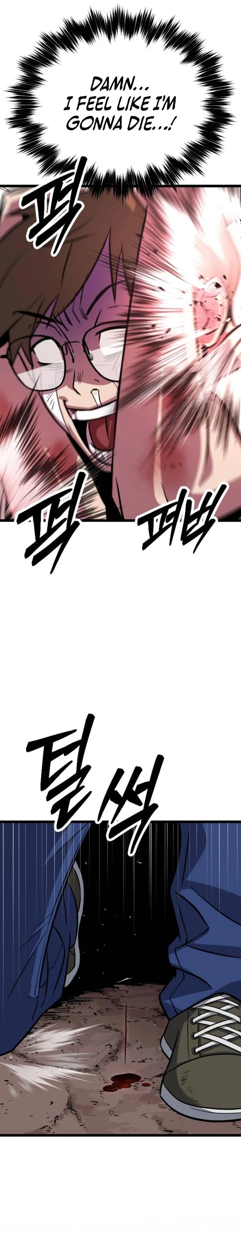 Page 13 of Chapter 6
