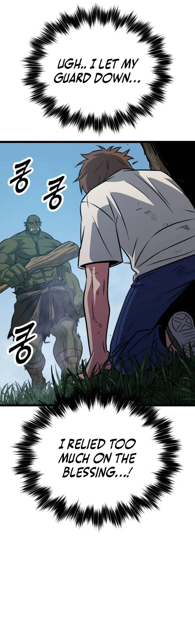 Page 18 of Chapter 6