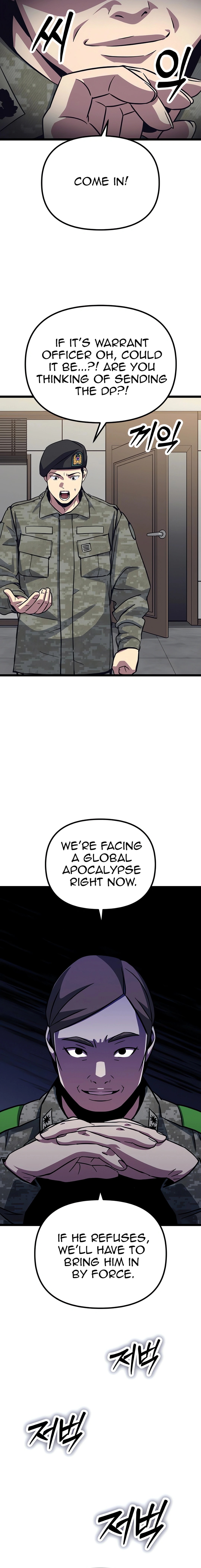 Page 4 of Chapter 7
