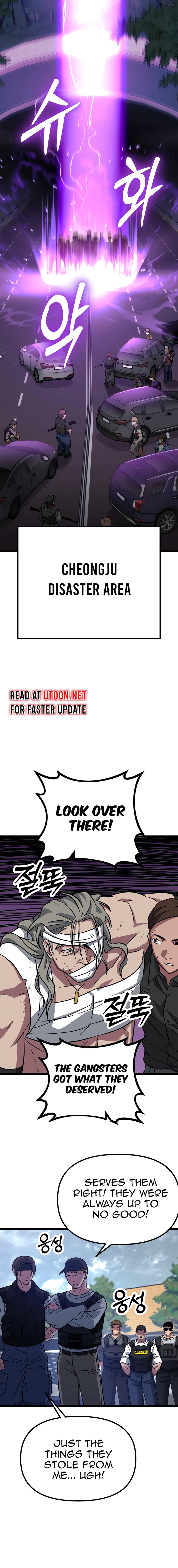 Page 6 of Chapter 7