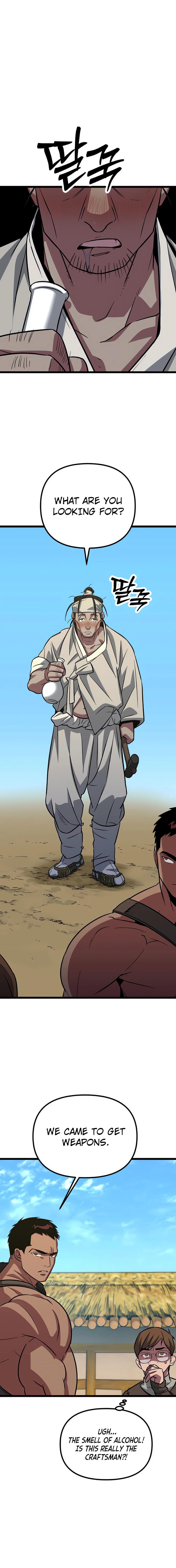 Page 12 of Chapter 8
