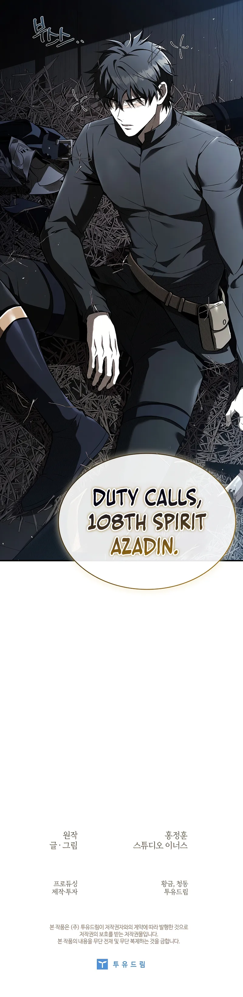 Page 13 of Chapter 18