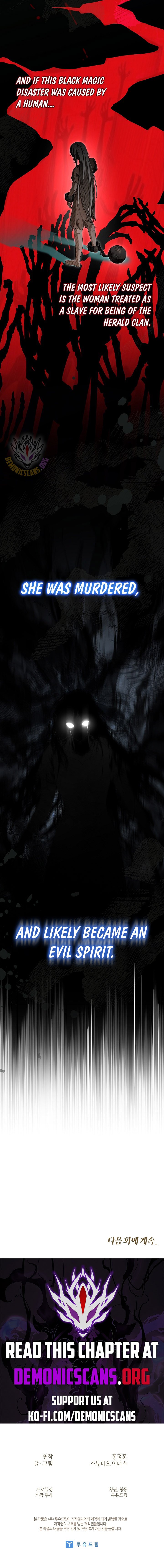 Page 17 of Chapter 25