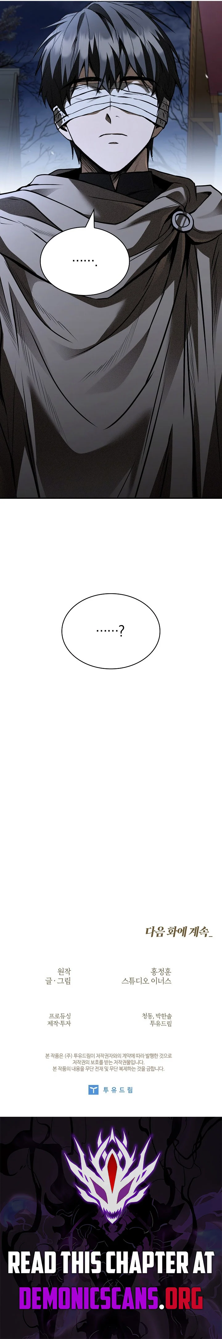 Page 19 of Chapter 32