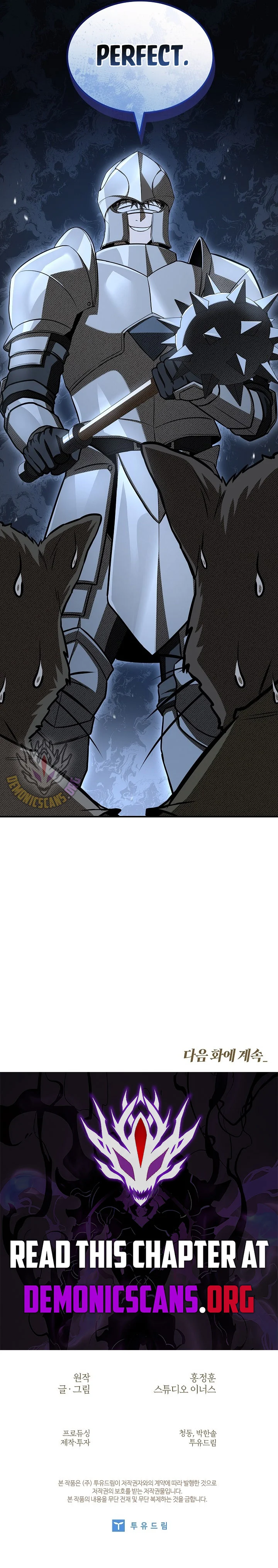 Page 15 of Chapter 41