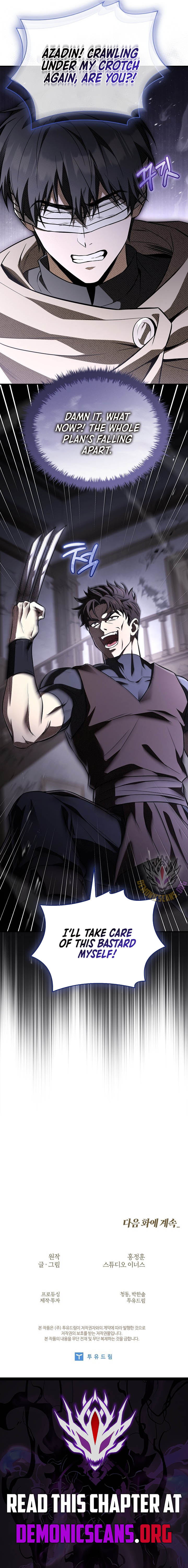 Page 14 of Chapter 42