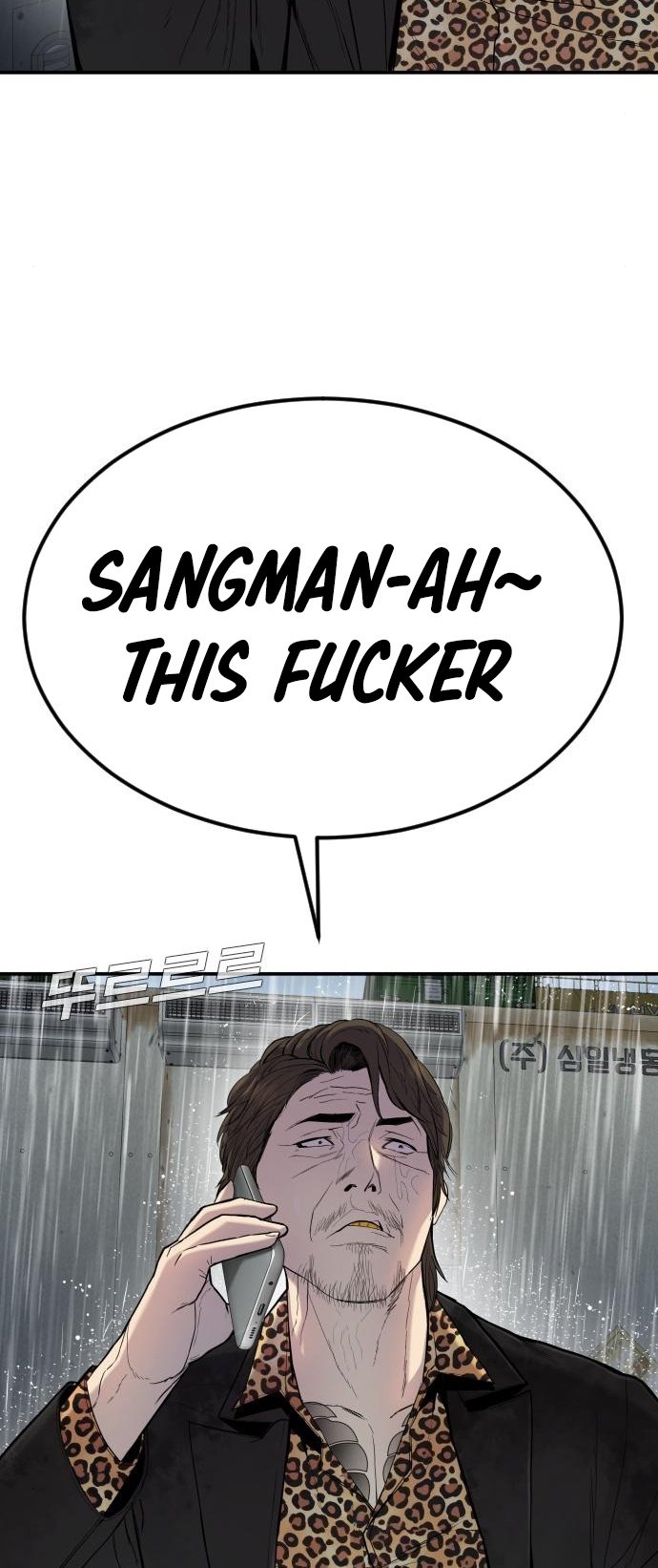 Page 10 of Chapter 10
