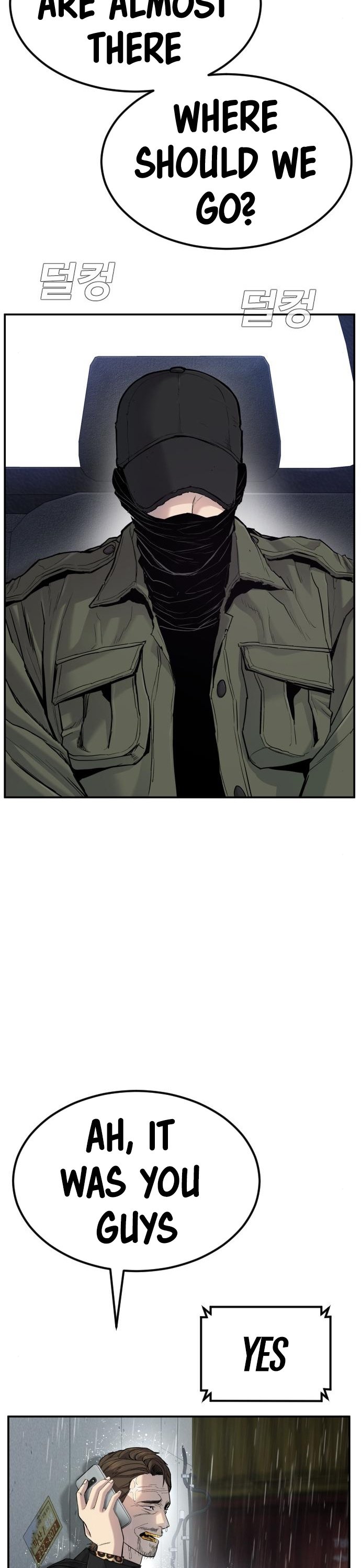 Page 14 of Chapter 10
