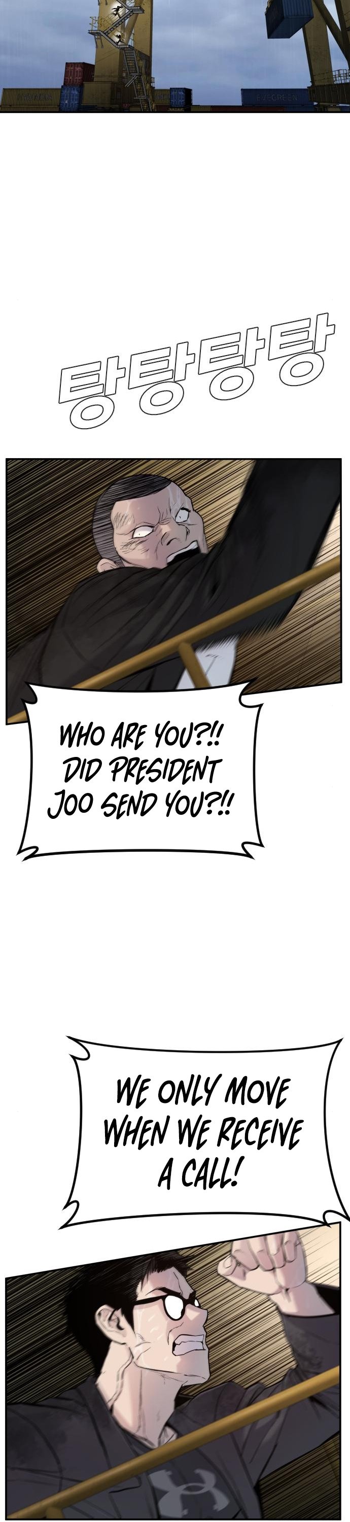 Page 24 of Chapter 10