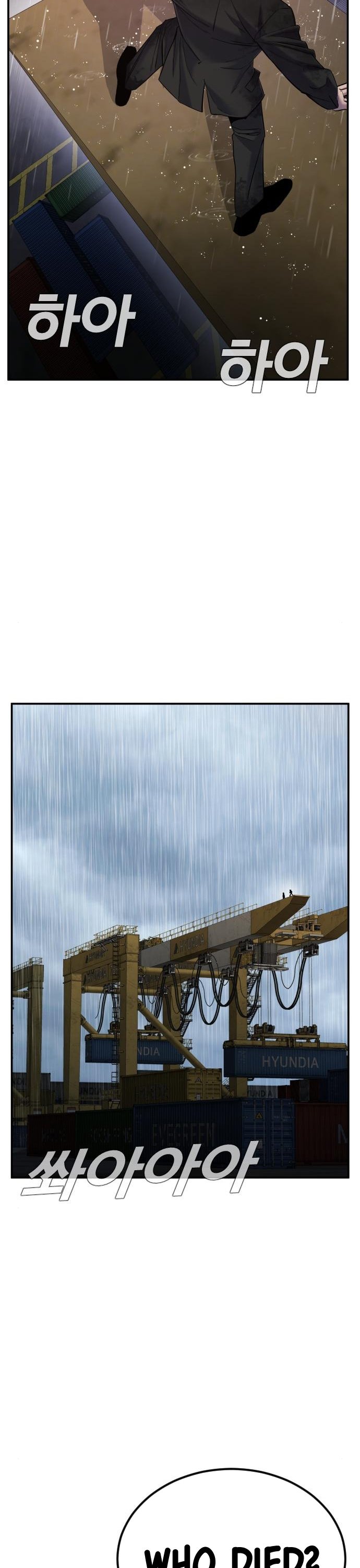 Page 27 of Chapter 10