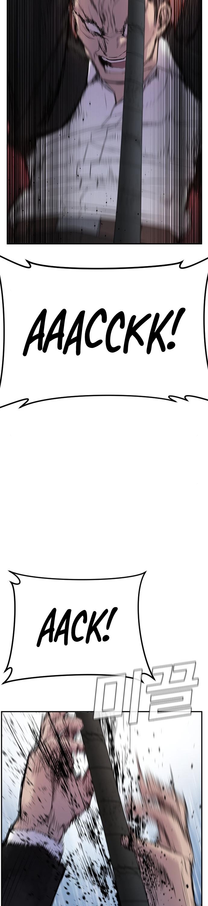 Page 34 of Chapter 10